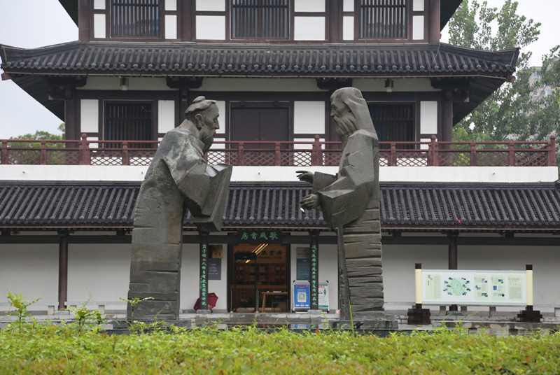 江蘇省沛縣縣委書記撰聯(lián)倡委員讀書