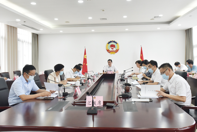 市政協(xié)召開(kāi)黨組理論學(xué)習(xí)中心組學(xué)習(xí)會(huì)議 王強(qiáng)主持會(huì)議并講話