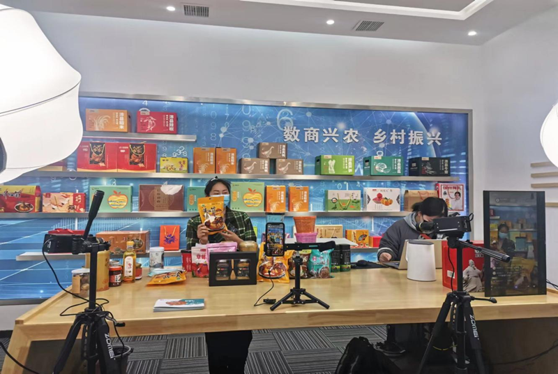 有事好商量助力農(nóng)產(chǎn)品“云”銷售