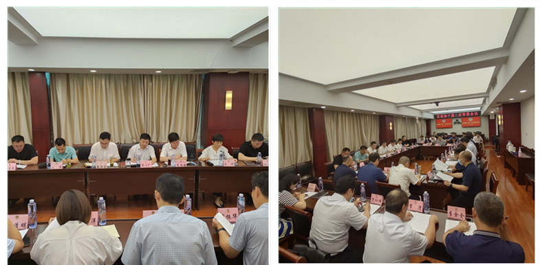 鼓樓區召開政協十屆二次常委會議