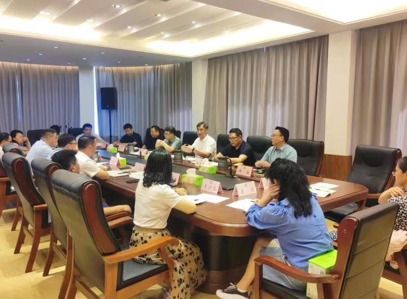 新沂市政協召開“喜迎二十大?閱讀悅心怡”第三期雙周分享會