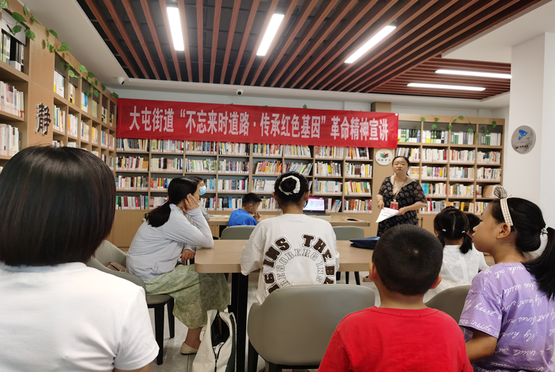 沛縣大屯街道開展政協委員宣講活動