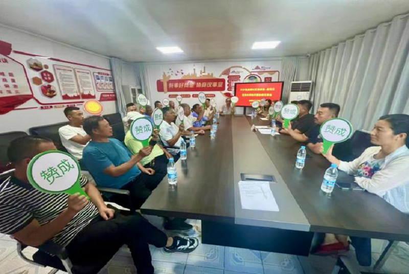 云龍區潘塘街道召開環鄉路修整影響居民生活用水排放問題的協商議事會