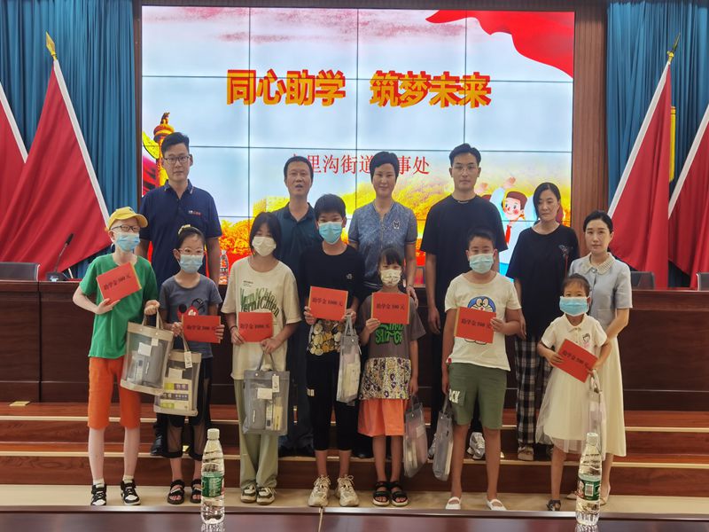 10ec5b4b3204bf1e091bbd89b848234_副本.jpg