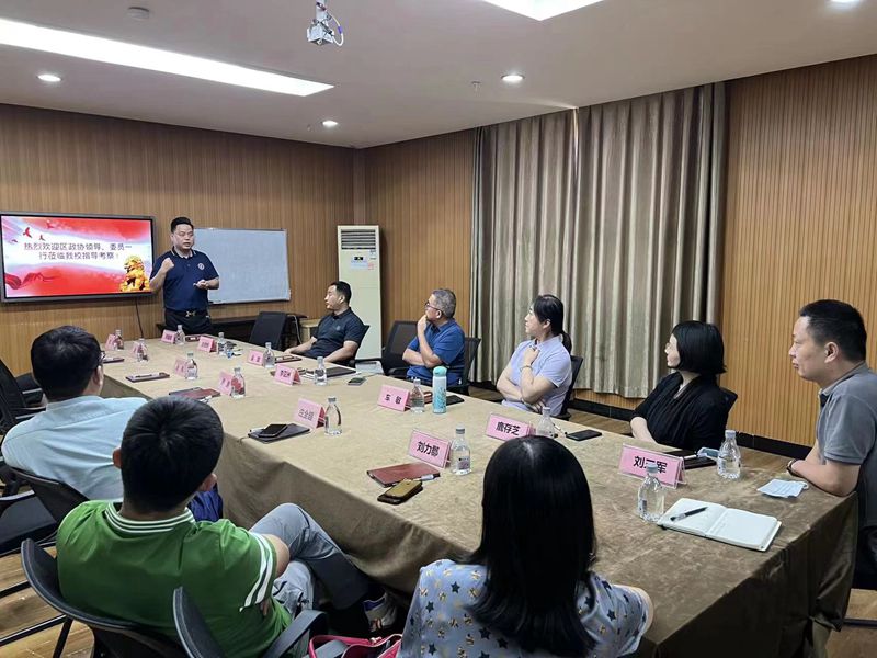 落實“雙減”政策　促進教育發展——泉山區政協教育體育組協商議事會