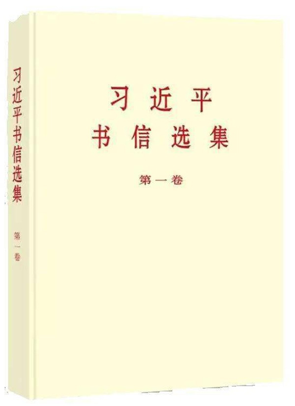 “尚學(xué)?讀書會”書目推薦（五）