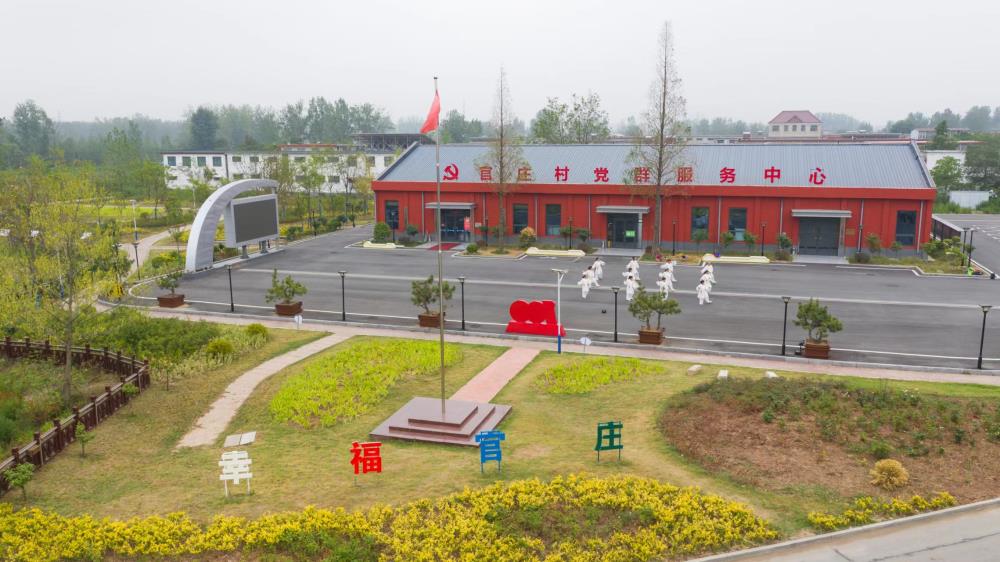 新沂市鐘吾街道：協商民主議事 扮靚美麗鄉村