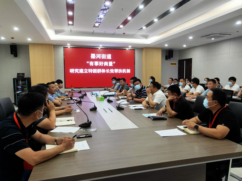 新沂市墨河街道：難處見真情，細處顯擔當