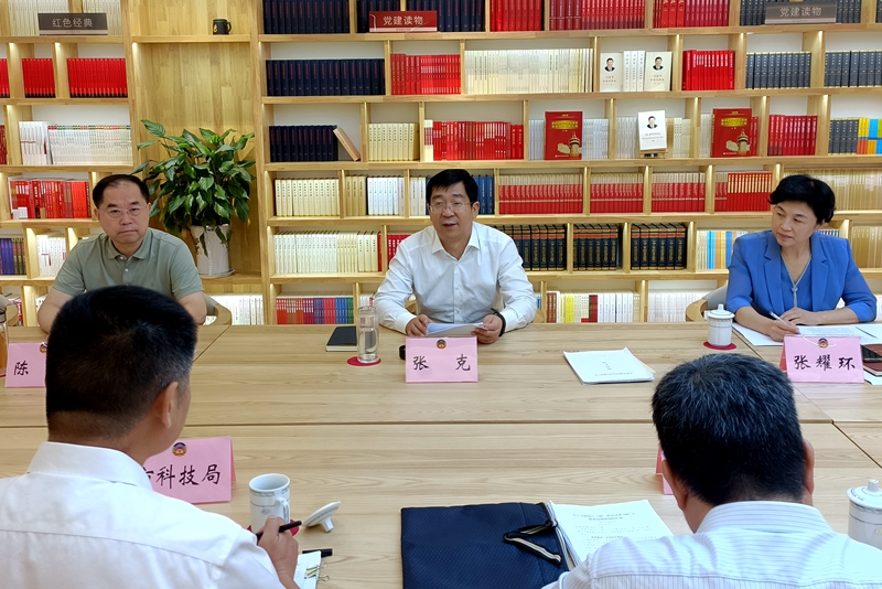 市領導領銜督辦市政協重點提案