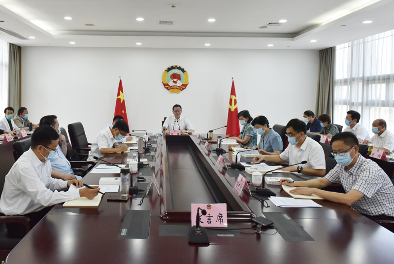 市政協召開黨組會議 王強主持會議并講話