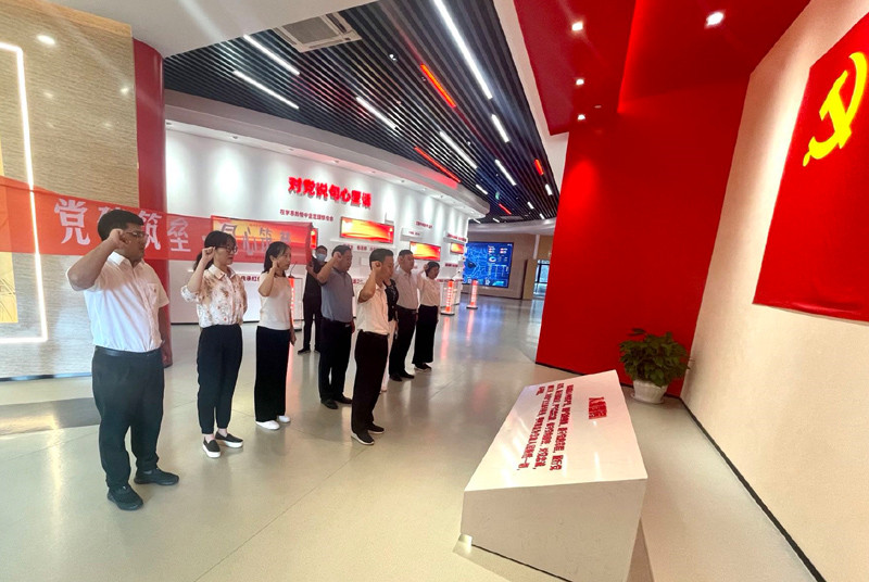 市政協機關綜合支部來沛 開展 “黨建筑壘·同心筑夢”主題活動