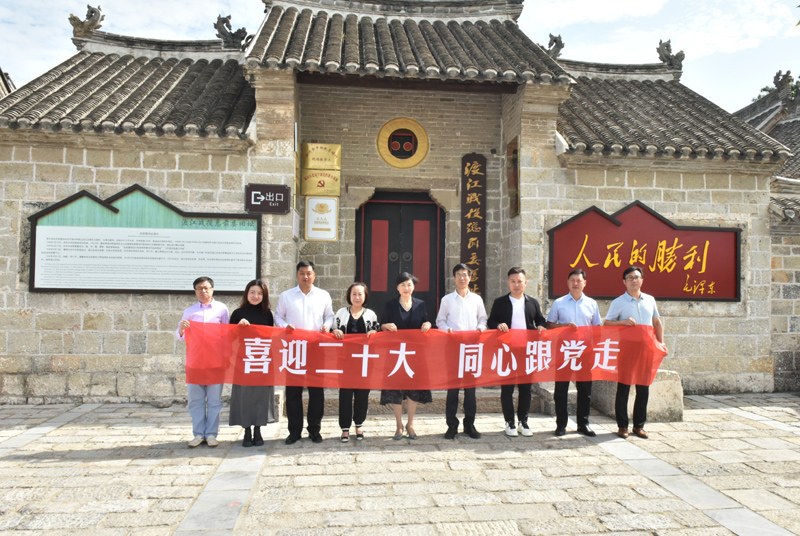 市政協委員開展主題考察活動