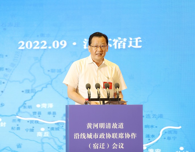 微信圖片_20220922094135.jpg