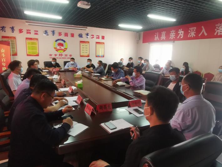 賈汪區(qū)茱萸山街道： 協(xié)商議事助推“山地小飛雞”越飛越高