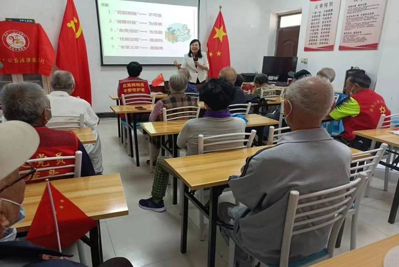 云龍區政協系統“紅色聯盟”單位走進社區開展普法宣傳