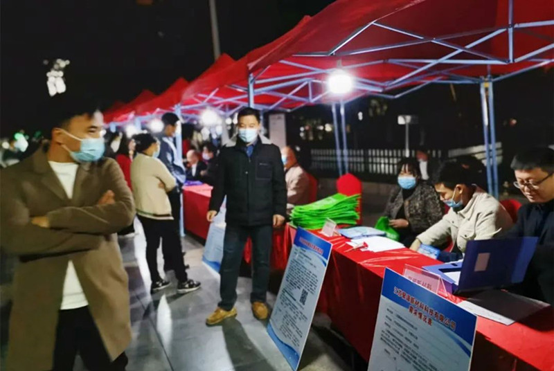 “就”在金秋 “職”等你來——沛縣政協搭建“人才夜市”破解就業難題