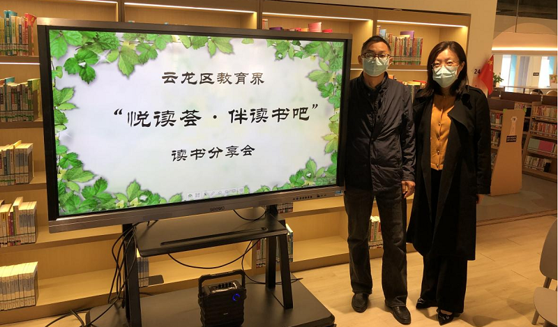 圖片2.png