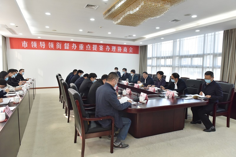 市領導領銜督辦重點提案 助力農村“三資”規范管理