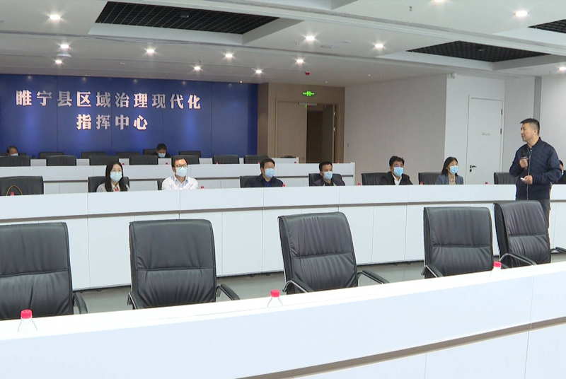 市政協研究室來睢調研