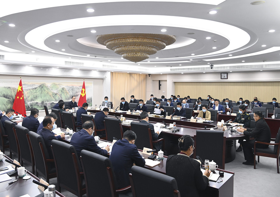 市委常委會會議專題研究《關于加強和改進新時代市縣政協工作的實施意見》