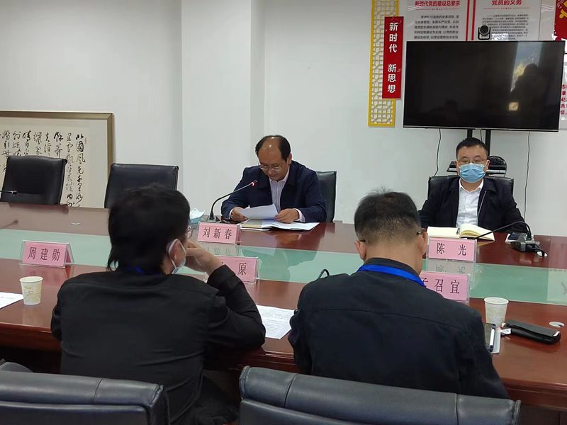 333微信圖片_202211041443574_副本.jpg