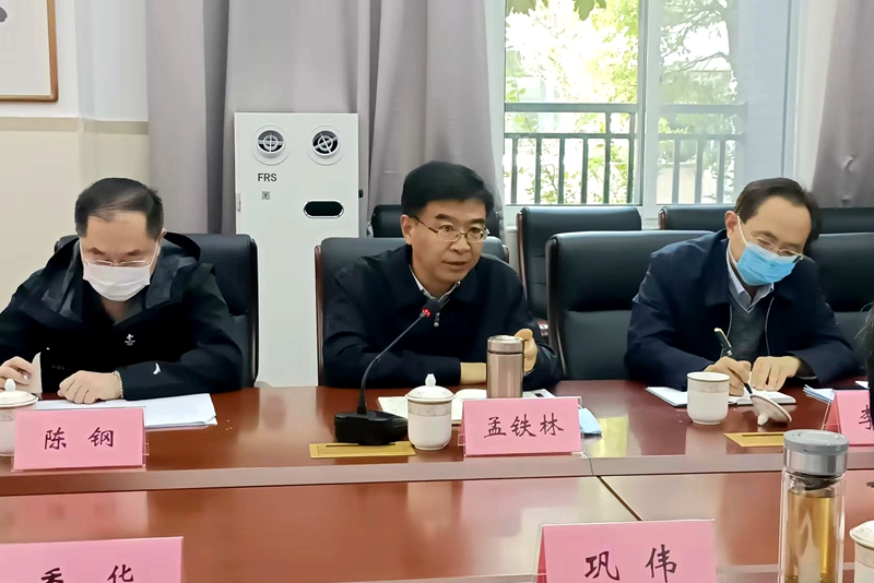 微信圖片_20221110142623.jpg