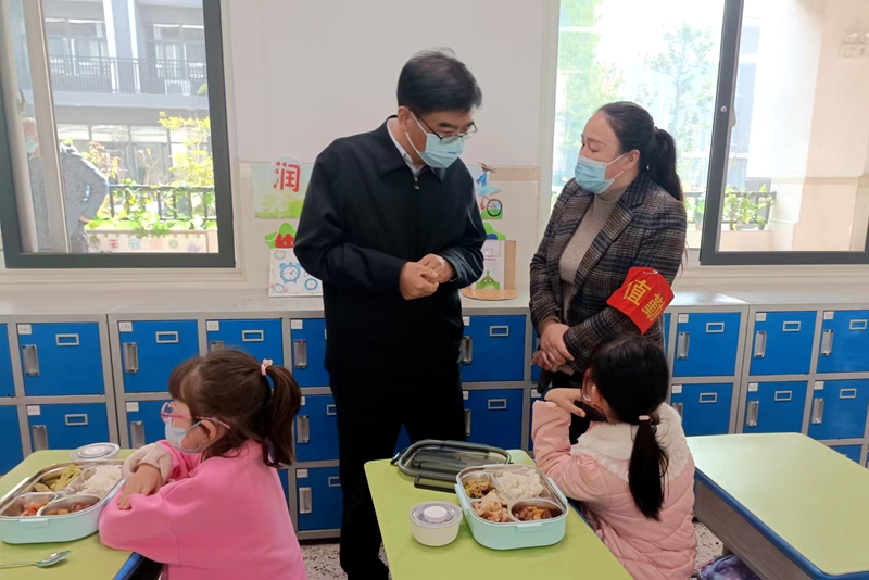 微信圖片_20221110142614.jpg