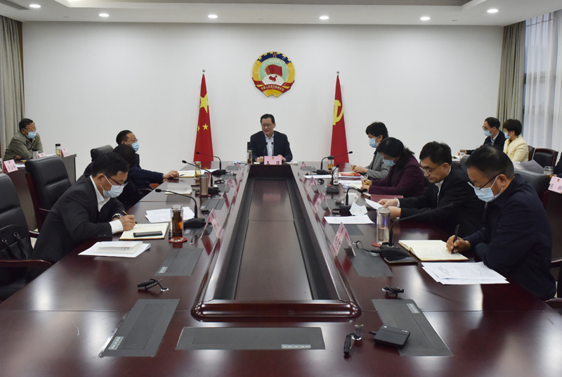 市政協(xié)召開黨組會議 王強主持會議并講話