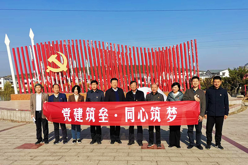 市政協機關專二支部開展主題黨日活動