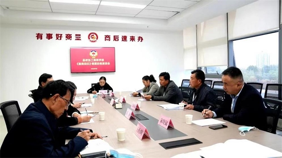 睢寧縣政協(xié)工商聯(lián)界別學(xué)習(xí)暨視察調(diào)研活動舉行