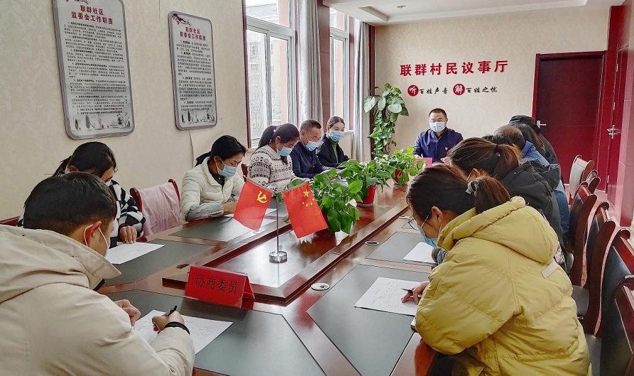 協(xié)商民主“商”出“亮堂路”