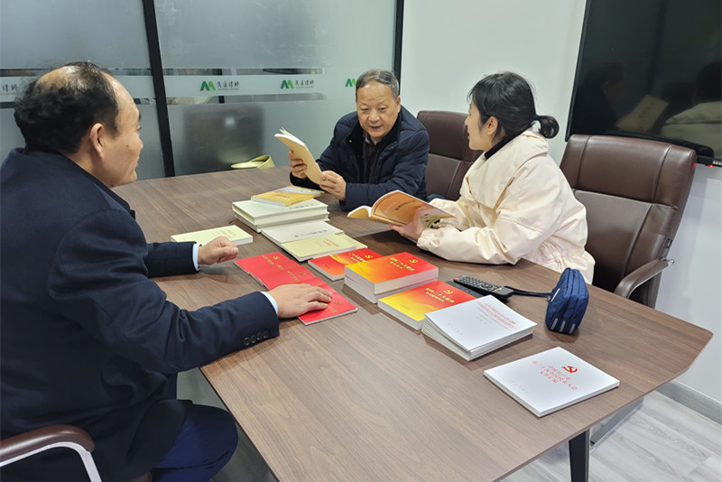 市政協(xié)社法委開展走訪委員活動(dòng)