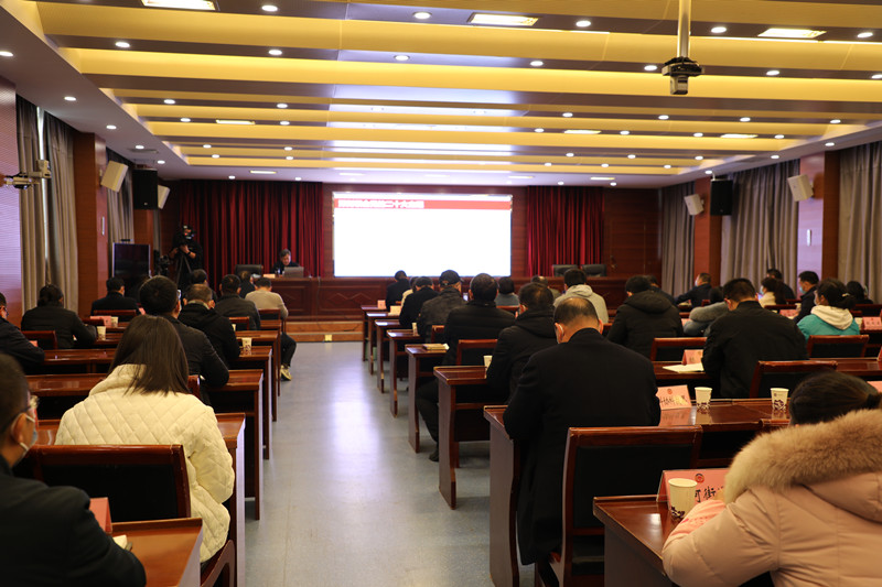 新沂市政協學習貫徹黨的二十大精神報告會舉行