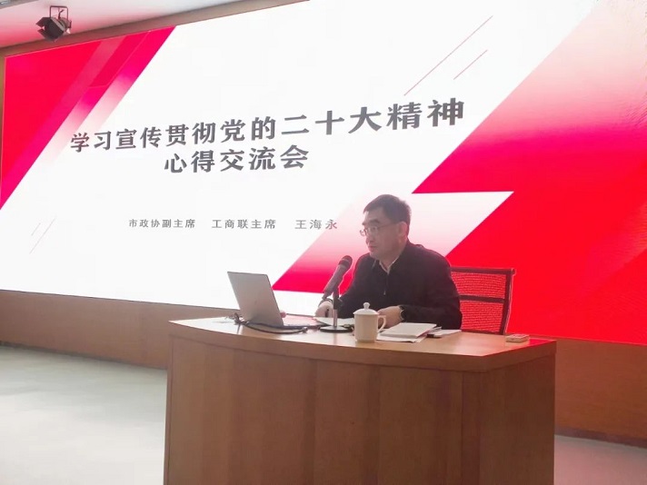 微信圖片_20221207101441.jpg
