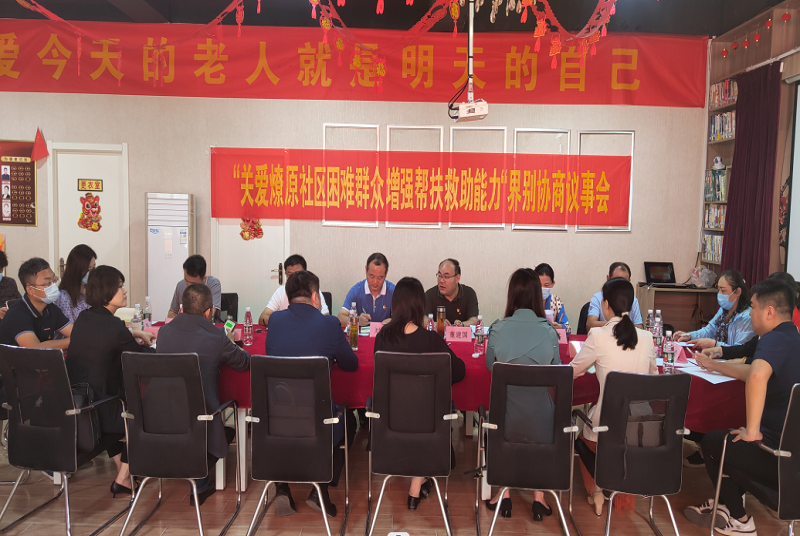 云龍區“紅色聯盟”聯心筑夢 人道為民博愛同行