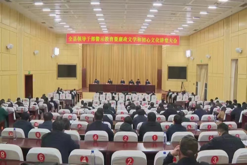 沛縣政協成功助創“中國文學之鄉”