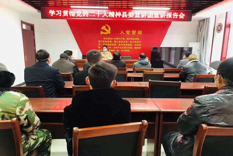 安國鎮：政協委員進農家書屋宣講黨的二十大精神