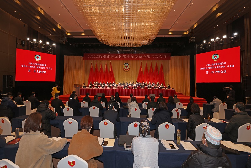 扛起新使命 譜寫新篇章 云龍區政協主席馬濤作區政協十屆常委會工作報告
