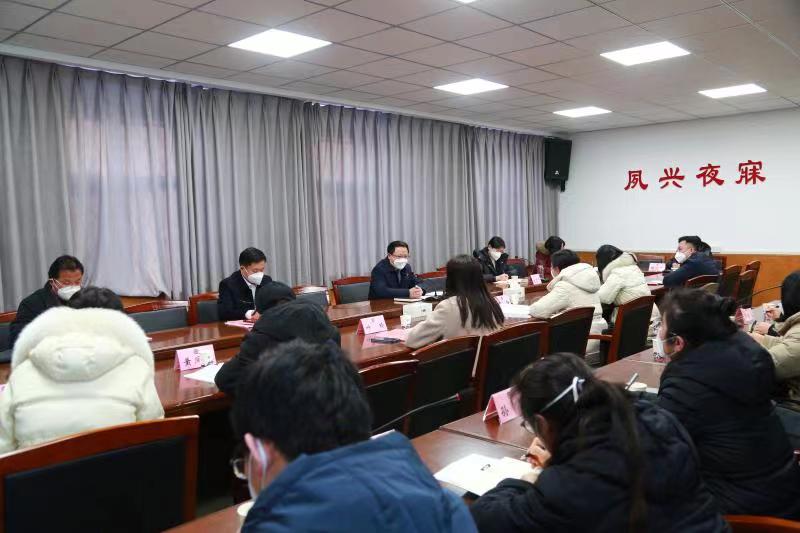 新沂市政協教育界別開展分組討論