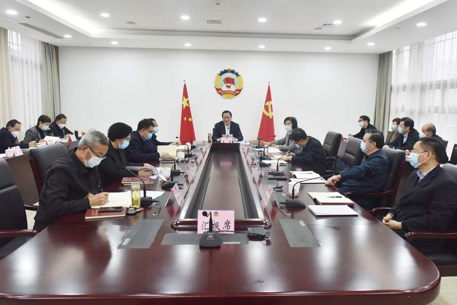 市政協(xié)召開(kāi)黨組理論學(xué)習(xí)中心組學(xué)習(xí)會(huì)議 王強(qiáng)主持會(huì)議并講話