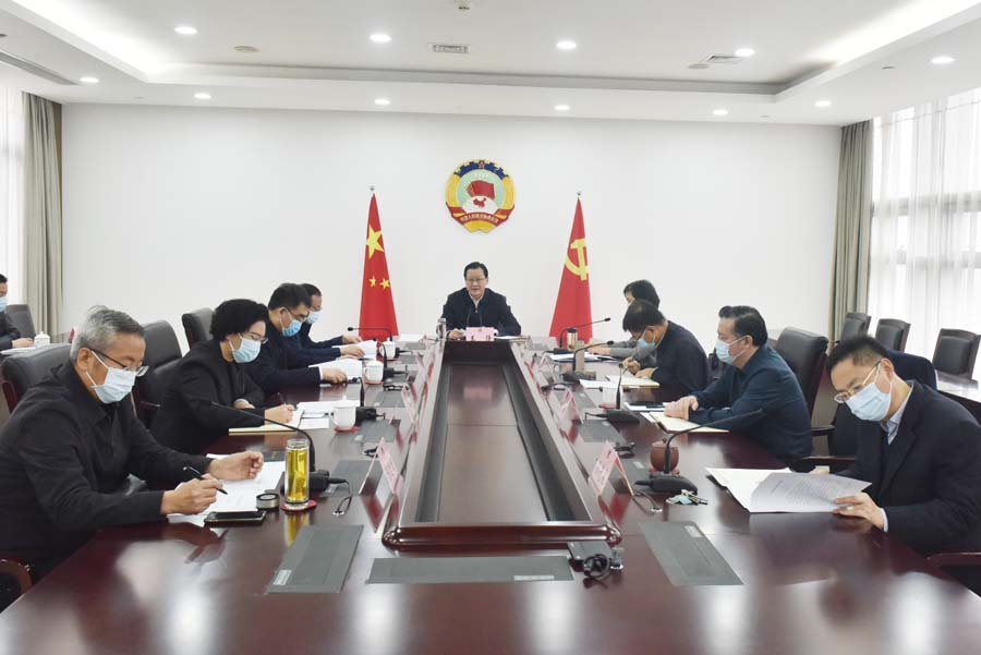 市政協(xié)黨組召開(kāi)2022年度民主生活會(huì) 王強(qiáng)主持并作總結(jié)講話