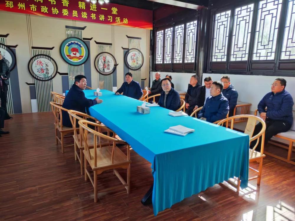 鄒城市政協(xié)來邳州考察政協(xié)工作