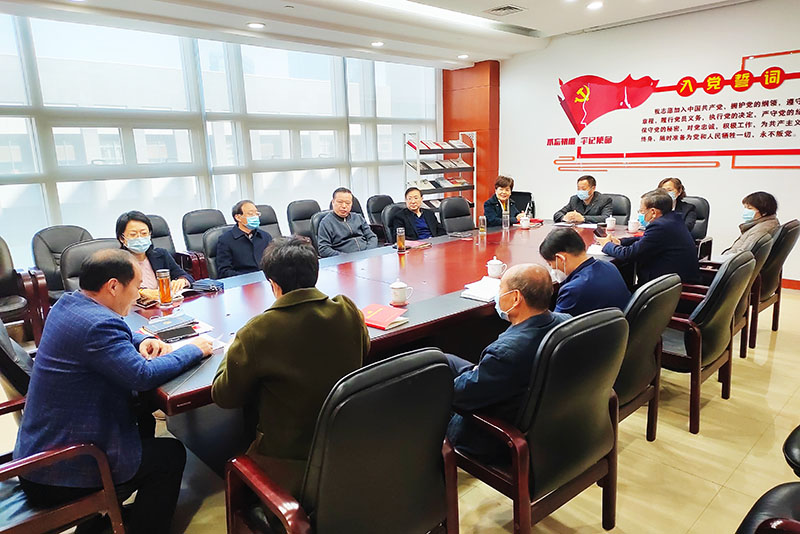 市政協機關專二支部召開組織生活會