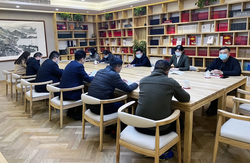 市政協辦公室支部召開組織生活會