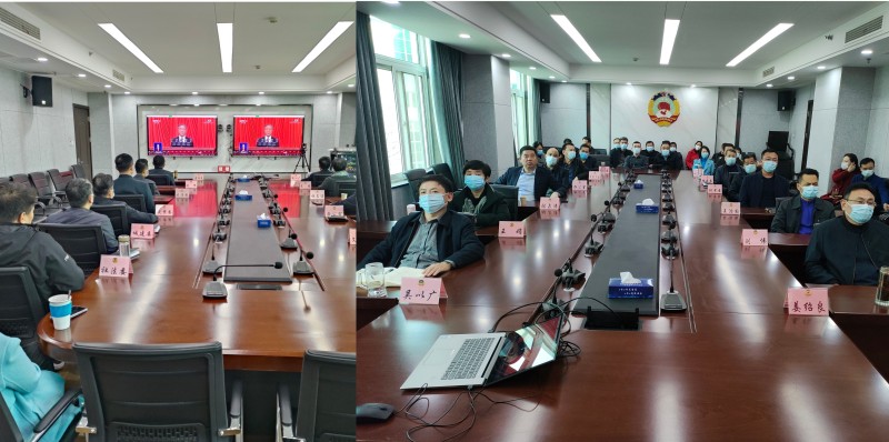 鼓樓區(qū)政協(xié)組織集中收看全國政協(xié)十四屆一次會議開幕式