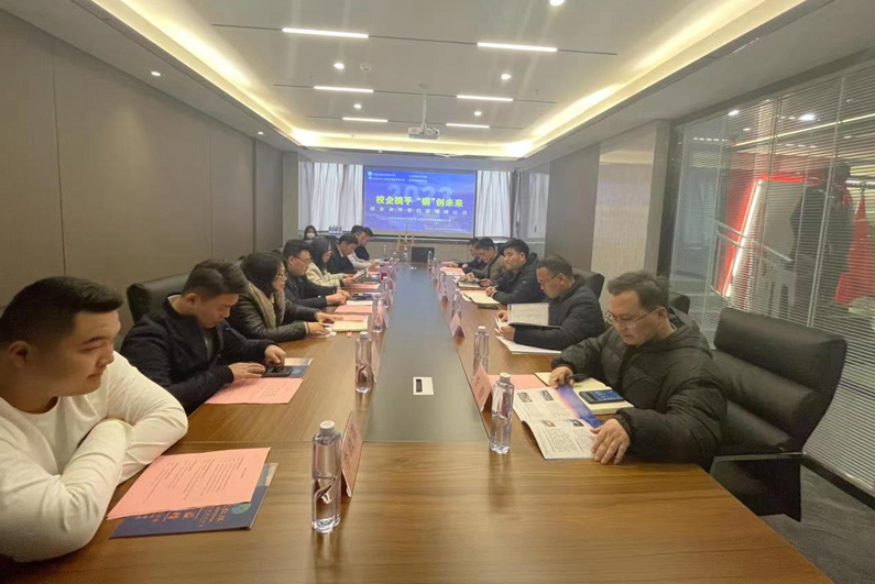 銅山區(qū)政協(xié)共青團和青聯(lián)界別舉辦“校企攜手，‘銅’創(chuàng)未來”校企合作簽約揭牌儀式