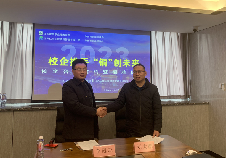 共青團3.jpg