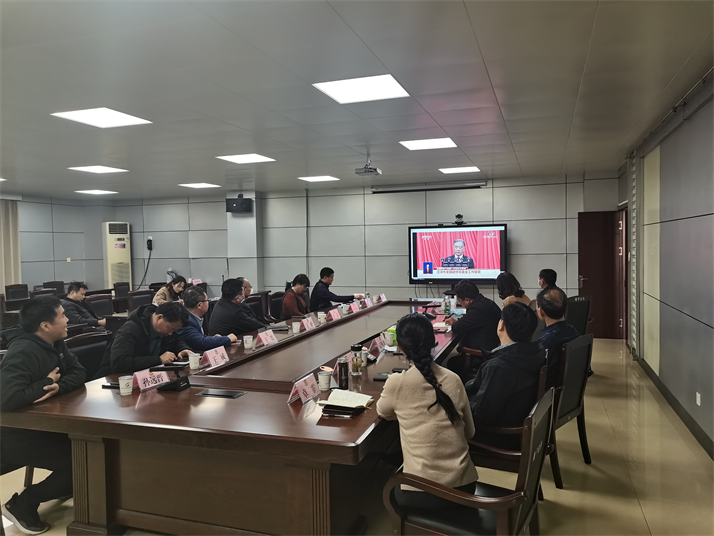 睢寧縣政協組織收聽收看全國政協十四屆一次會議開幕會