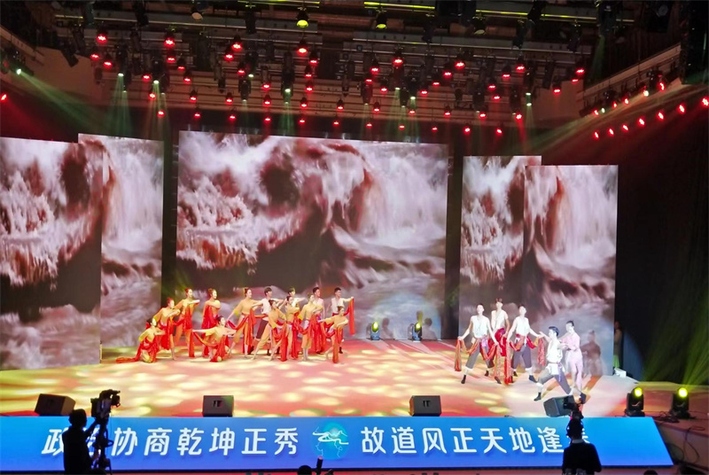 黃河九曲 故道一脈——沛縣政協參加第六屆明清黃河故道縣(市、區)政協聯席會議
