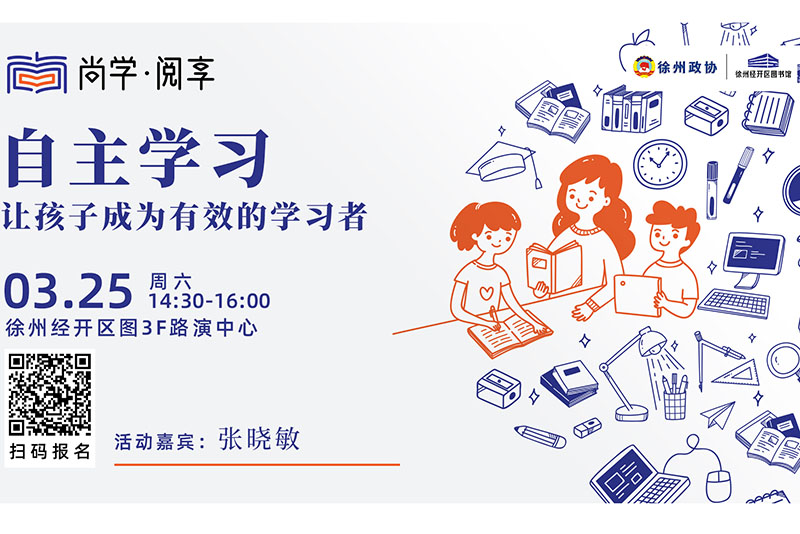 自主報(bào)道.jpg